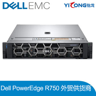 Dell���Q��؛�� R750 server2U Rack server�m��deepseek�����p·