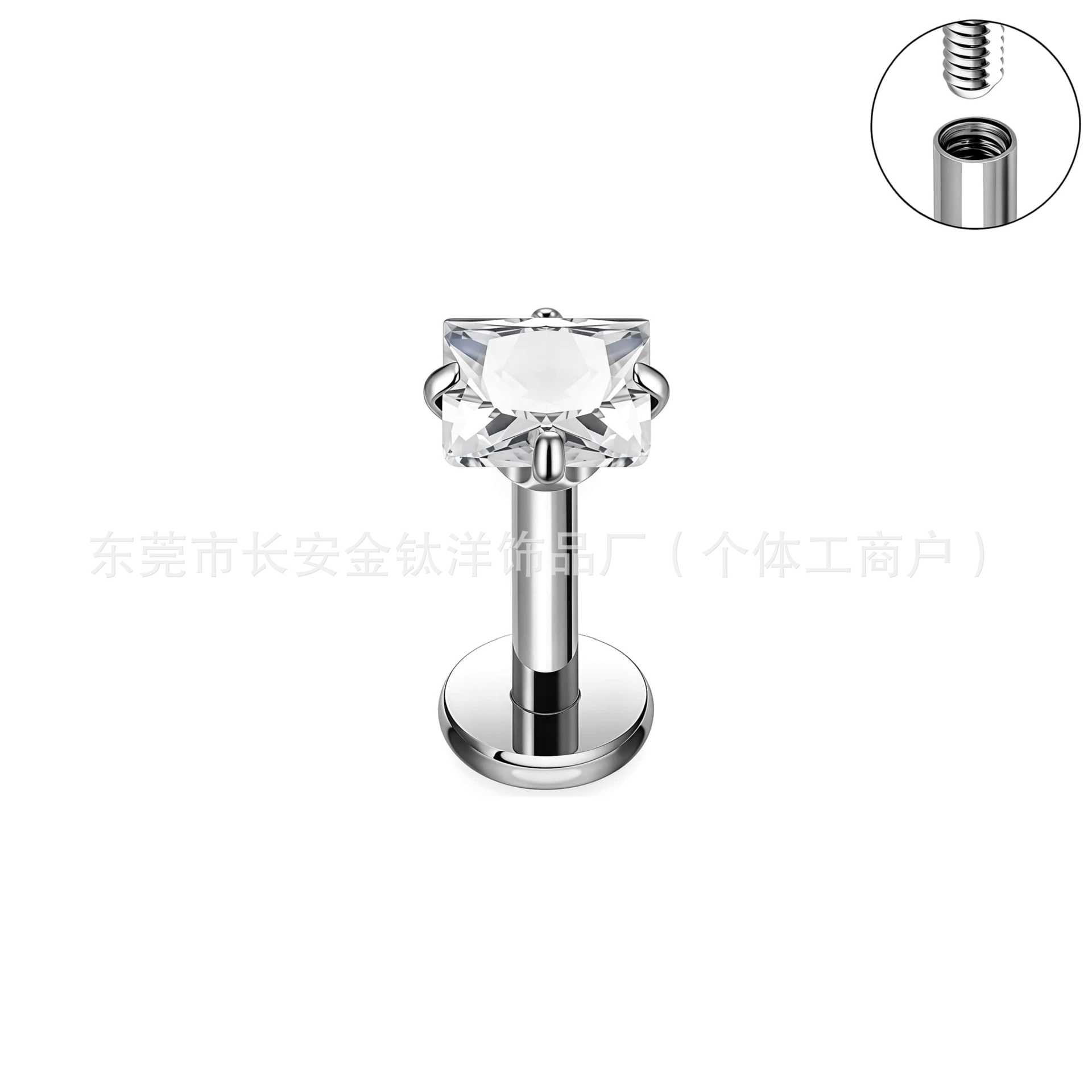 Pointed titanium steel lip stud product view