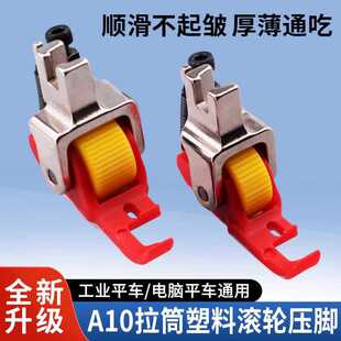 ƽ܇A10��߅Ͳ���ϝL݆���_���I�p�x�C��߅����Ͳ������݆�Ӊ��_