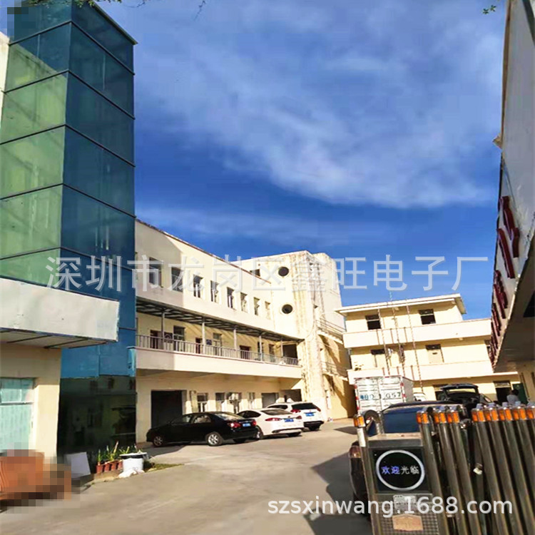工厂大门