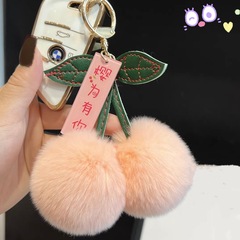 [Sakura is for You] Real Rex Rabbit Fur Cherry Car Keychain Pendant Korean Ins Cute Plush Ball Bag