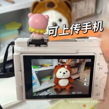 9600W像素前后双摄数码相机校园学生卡片机摄影可拍照上传手机CCD