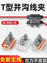 �־��A���́K�Ͼ��AJBTL�X�^�ɾ��AT�ӷ־����K�������