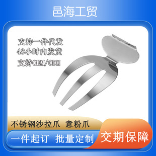 �羳���P�ˮ��ɳ�������� ɳ�ɹ�����ָ����ɳ����צ �N��С����