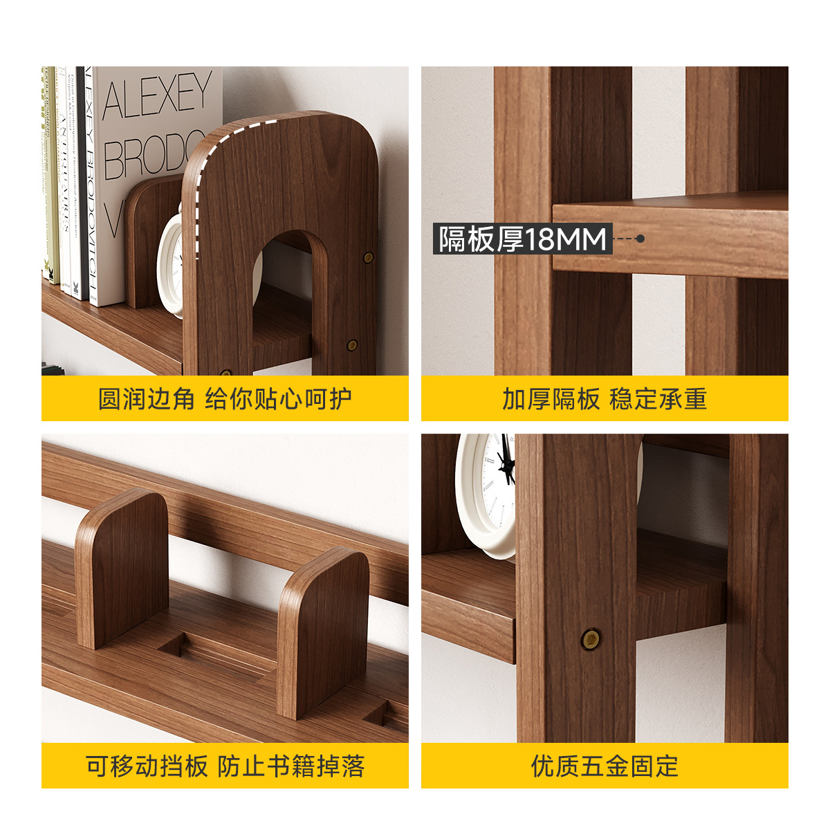 Estantes de madera sólida escritorio de escritorio de escritorio de escritorio de almacenamiento de estantes de almacenamiento de nuez negra estante de escritorio