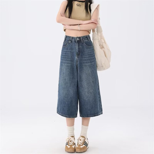American Retro 7/8 Inch Women's Summer New Washed Distressed High-Waisted Loose Straight Leg Wide Leg Pants Short Pants