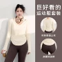 训练跑步运动长袖瑜伽服