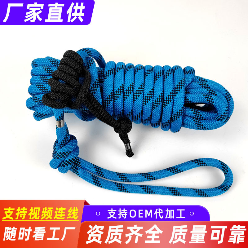 ���������߿���ҵ��ȫ������11mֱ��12mm�������ƶ���2800kg