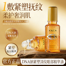 ����DNA�c�o�ܵ��y�۲���18ml�����ۼy�aˮ�����AS�L�鰴Ħ