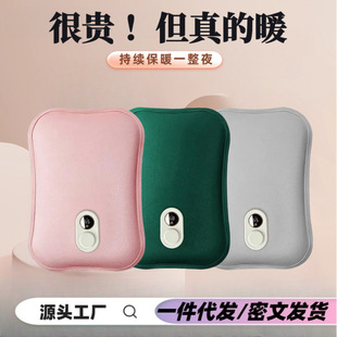 ��늟�ˮ��һ�����lů��������ë�q�Ӻ�ů���Ců����̖���Lůˮ��