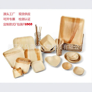 ���R�d����һ���Կɽ����ؙ��~�P�����b���ɽM�ϣ����b��ʽ��DIY