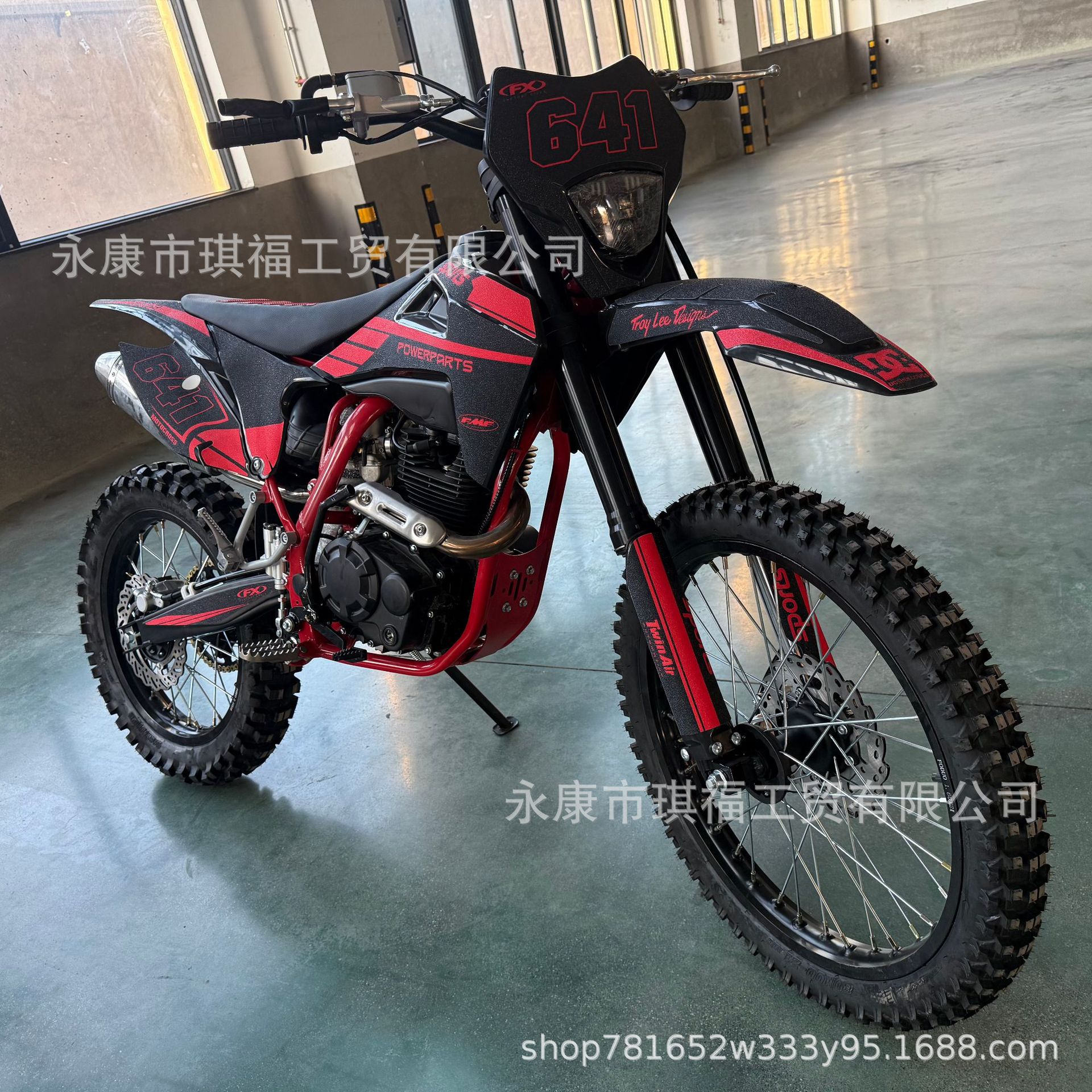 Motocicleta todoterreno 250CCC de cuatro tiempos, motocicleta de dos ruedas Gaosai, vehículo todoterreno de montaña humano