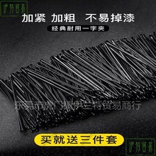 别掐黑色掐针发夹盘头黑掐子头掐边夹发卡黑棍卡子日韩不漆一字