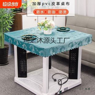 ��������늠t�������η�ˮ���ͷ��C��ϴ����Ƥ��늿��t��ײ���