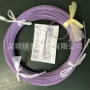hitachi博迈日本20x10c金属