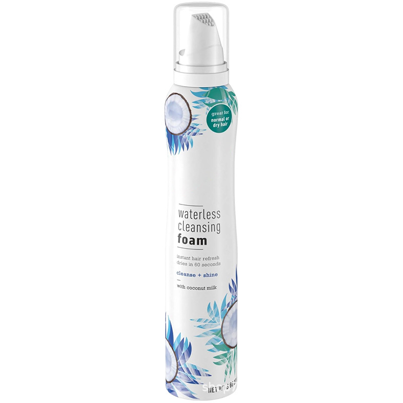 洁面慕斯150ml制造生产铝罐气雾瓶圆肩铝瓶45*150mm 源头厂家供应