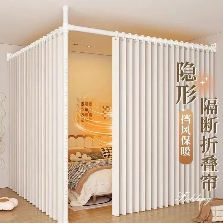 Room Divider Screen Partition for Living Room, Rental Curtain, Beauty Salon U-Shaped L Dormitory Entrance, No Drilling Required Room Divider Screen Partition for Living Room, Rental Curtain, Beauty Salon U-Shaped L Dormitory Entrance, No Drilling Required