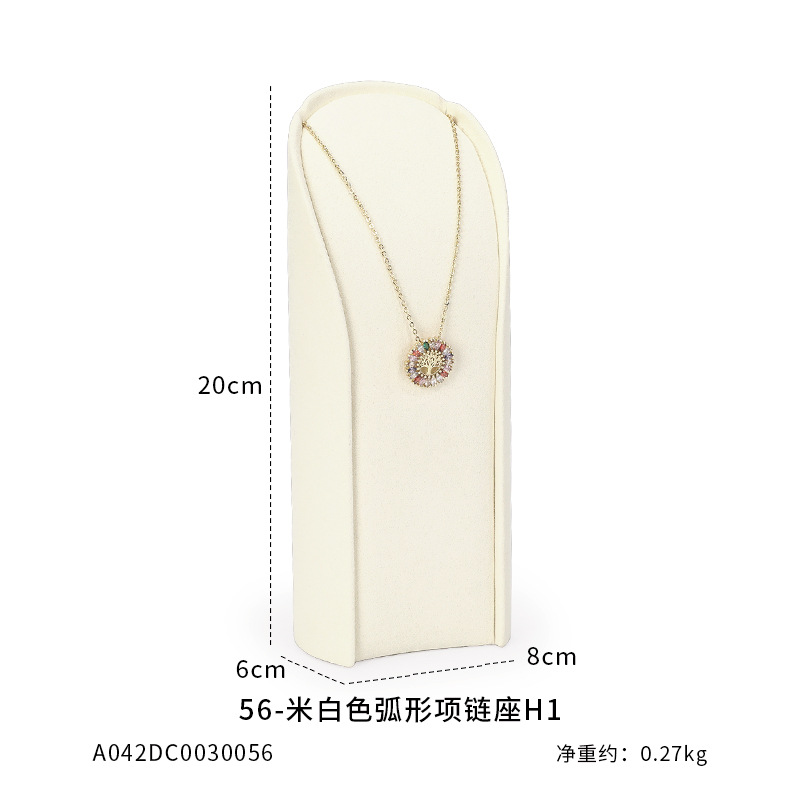 Xu Yue joyería estante de exhibición beige superfibra aretes de lujo anillo de ventana joyería mostrador accesorios