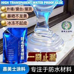 ˮ��͸����ˮ�z�l���g�ɴu��ˮ�z�Ƞ���ˮ���Ϸ�ˮ��Ʒ���S���l�r