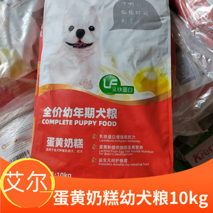 �������S�̸���Ȯ�Z10kg̩�ϱ��ܿ»�ȫ�rͨ���̸�Z���20��