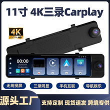 羳¿Carplay Android Auto3114KoͶ܇ӛ䛃x