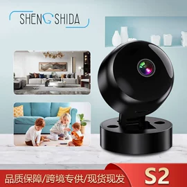 监控摄像机;智能安防监控;运动摄影机