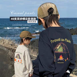 洋气童装男童卫衣2025秋装新款儿童长袖打底衫中大童韩版帅气上衣