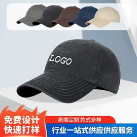 成人帽;工作帽;帽子头巾配件