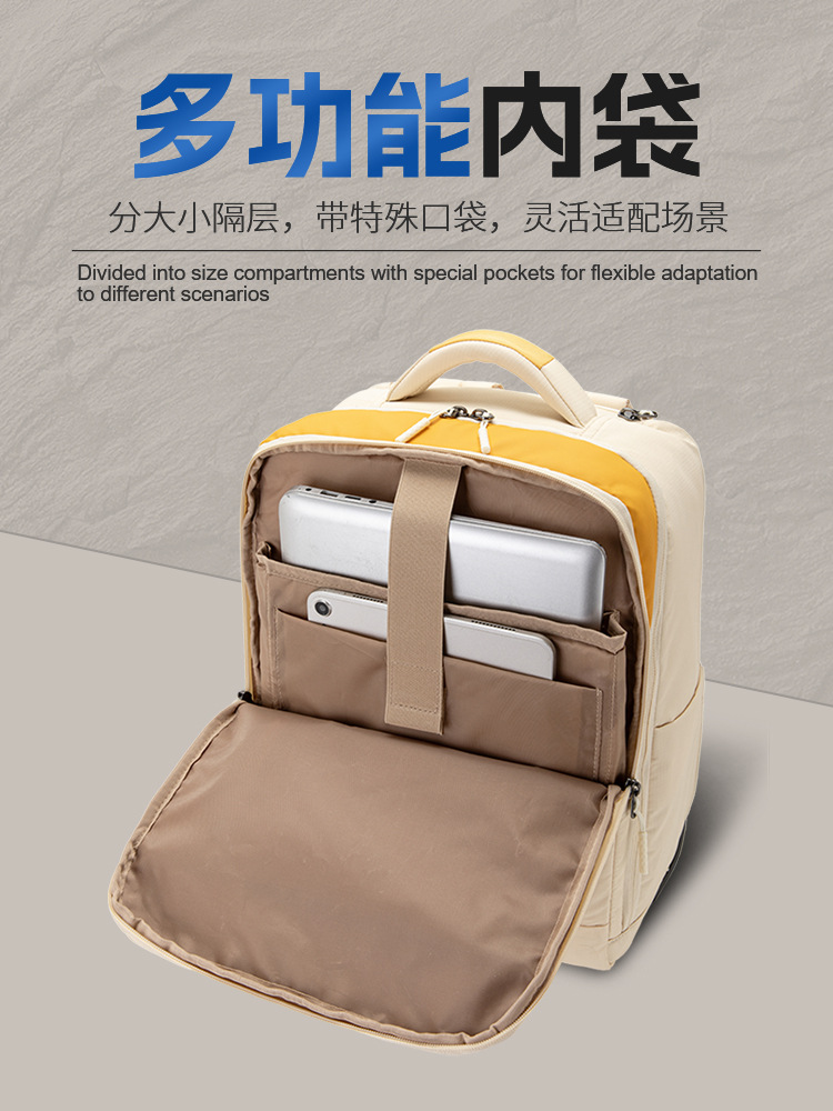 现货拉杆双肩包廉航春秋航空旅行包登机行李箱40×30×20cm电脑包