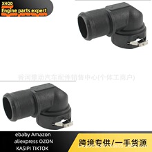 25485-1J000�������ִ�������ˮ���������������254851J000����