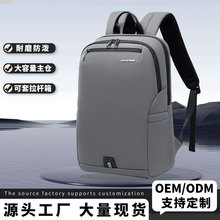 金头狼双肩包大容量男士背包时尚通勤电脑包书包高级感跨境外贸