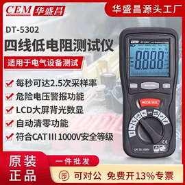 儿童读物;社科生活;四件套