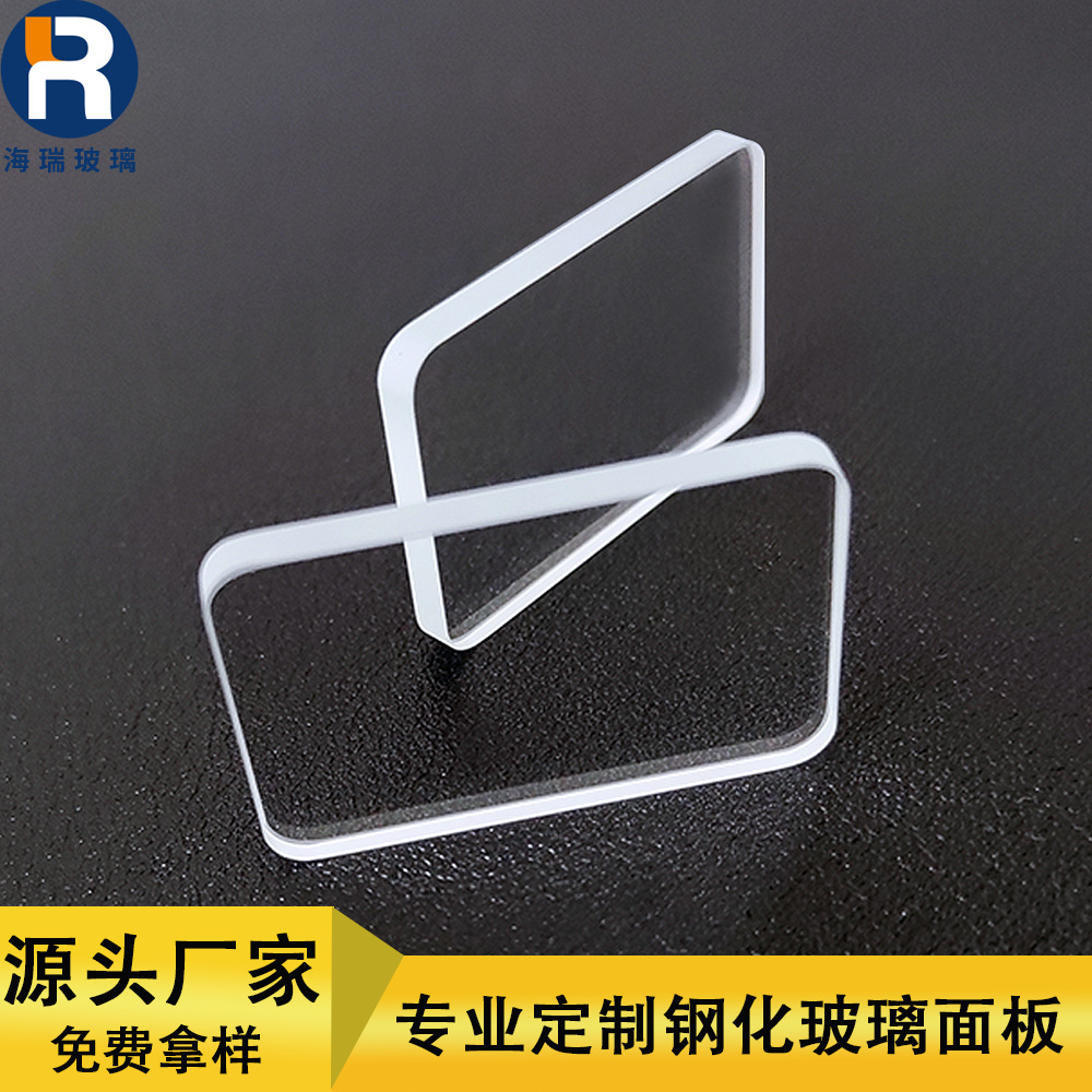 钢化玻璃透明光学玻璃镜片加工CNC精准磨边方形高透超白玻璃面板
