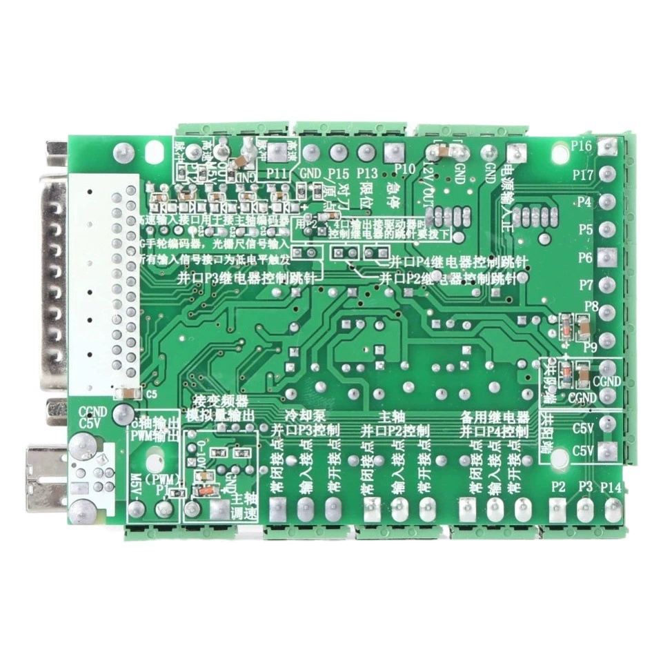 MACH3V2.1-L Адаптер коммутальной платы шагового двигателя 4-осевой 6-осевой контроллер Плата гравировального станка с ЧПУ
