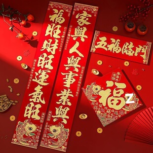 ֲ�q��2026�R�괺���ꌦ�¿��۴������r����T���ÏS��