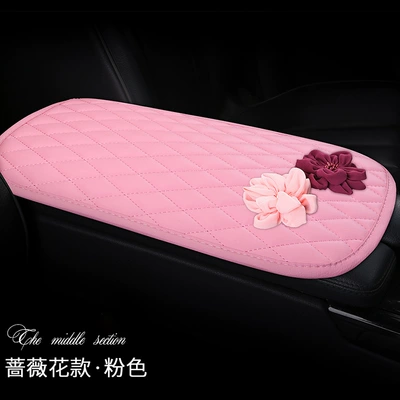 Armrest box pad, Cross-border XMS Diamond Crown - xms-rosa-multiflora-pink