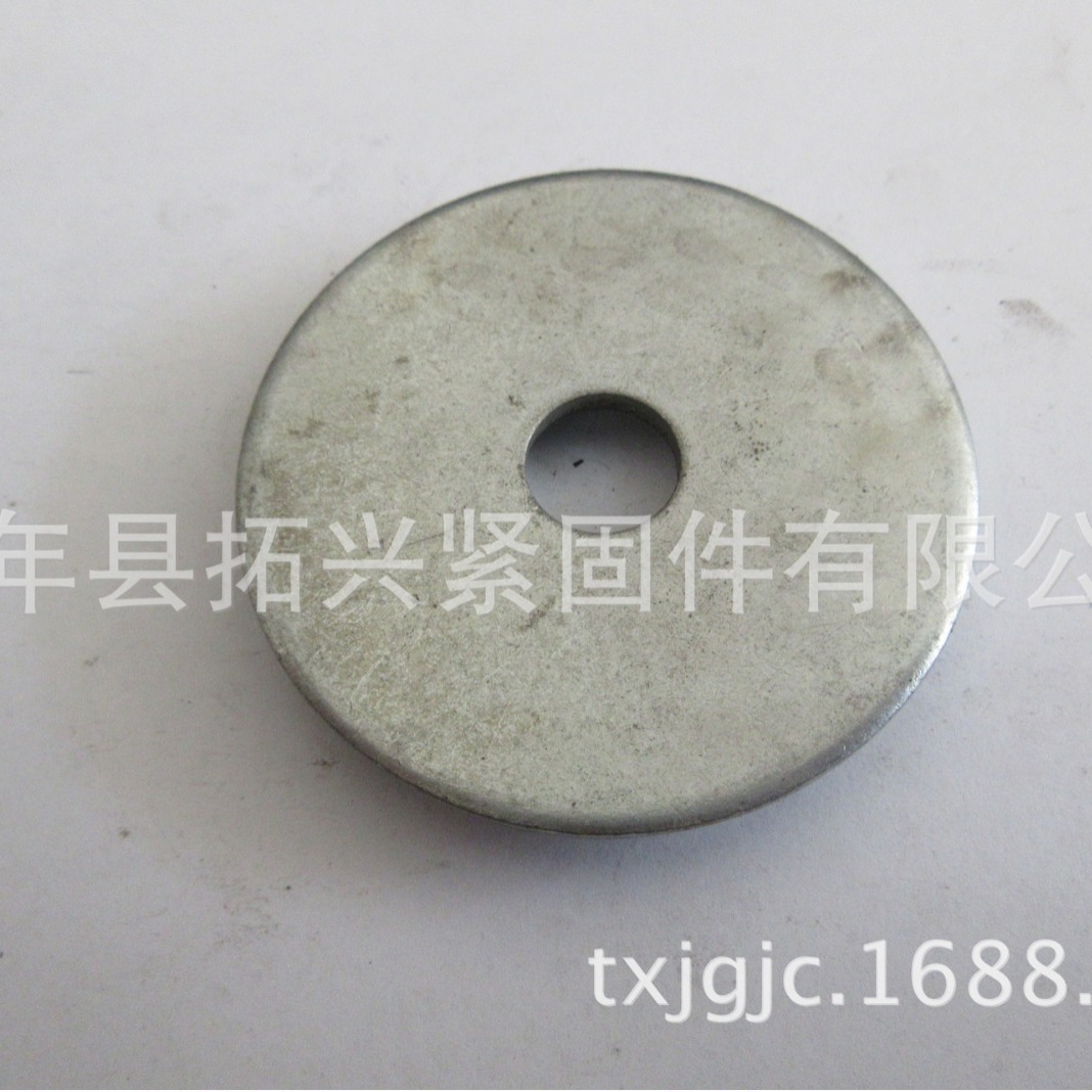 大垫圈 大边垫圈 大平介垫圈 大边平垫GB5287