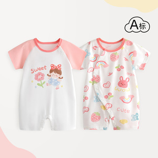 Ů�냺�B�w���ļ�����������������ƨ�¹����Ќ�����������b