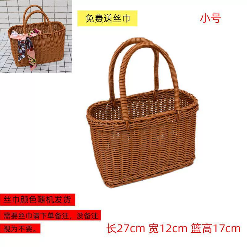 Handheld storage basket, woven storage system, pack, Birthday gift