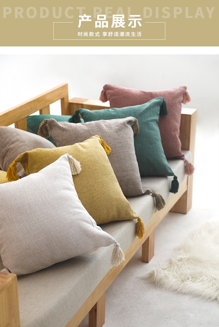 Pillow Cover - Image 5