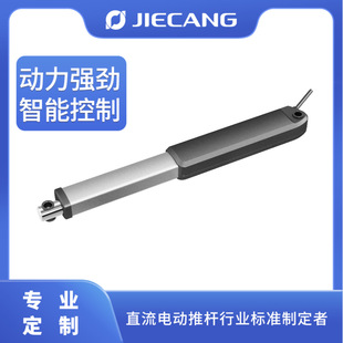 �ݲ�С�w�e�Pʽ늙C�����U��ˮ��ؓ�dֱ��늄��ƗU�o����������