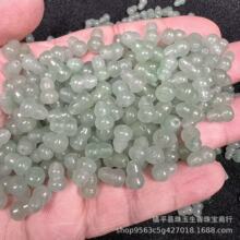 ��Ȼ�\�G�|������J����朶������ɢ�� diy�ֹ������������