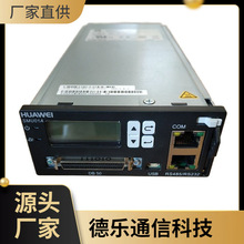 ȫ��ԭ�b�Ї��Ƅ�DMA-48-75 R4875 �Դģ�K 48V75V 48V4000W