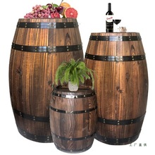 装饰橡木桶酒桶实木啤酒桶木质酒吧酒窖摆件红酒木桶婚庆摄影道具