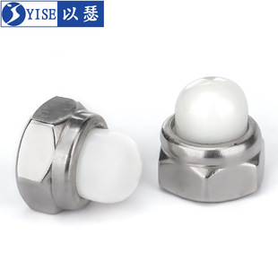 304���P������w�η�����ĸ�������i���w����ĸ�b���ñM4M5M6M8