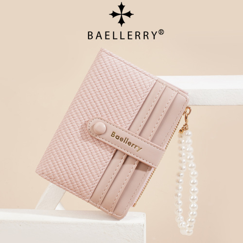 New Women's Wallet, High-End, Instagram Style, Student Color-Coded Pearl Chain Money Clip, Fashion PU Small Wallet for Women