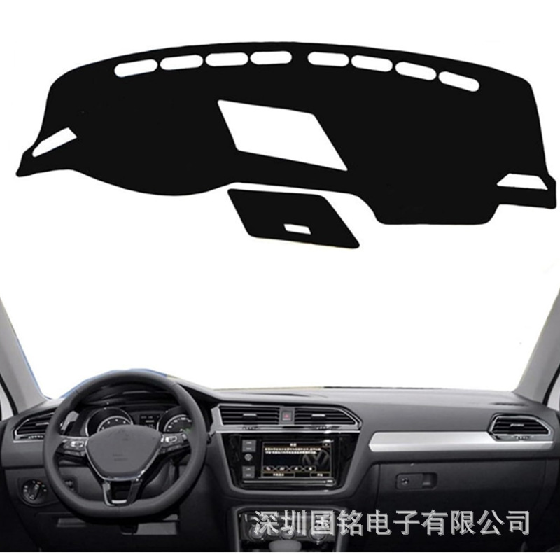 Dashboard sunshade protector for Volkswagen Tiguan 2017-2021