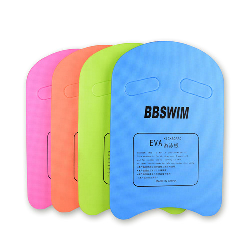 Manufacturer wholesale swimming board, water board, EVA swimming float board, A-type board, beginner training swimming board, adults and children