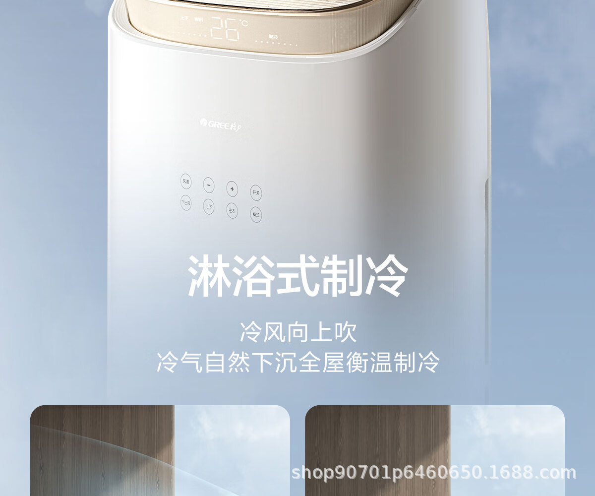 详情图_8.jpg