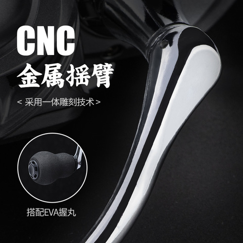 Chibian all-metal fishing reel GA series spinning wheel metal rocker arm fishing reel sea rod wheel road sub-wheel fishing wheel wholesale